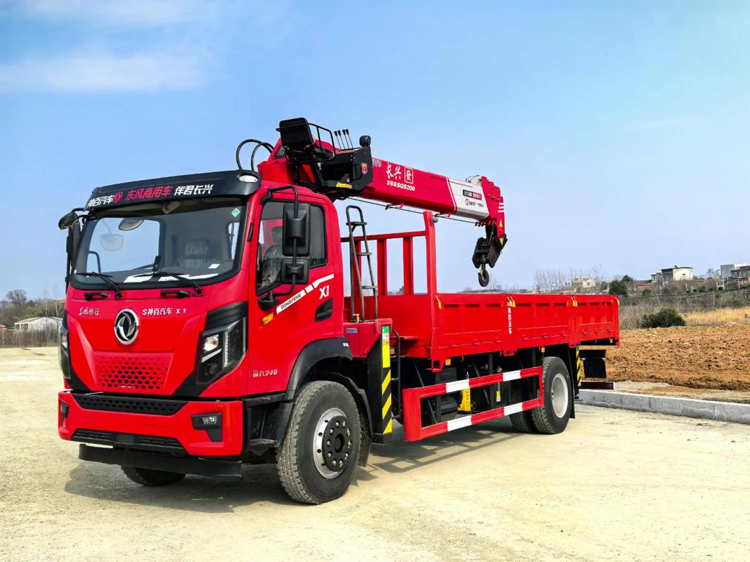 東風(fēng)X1長(zhǎng)興8噸隨車(chē)吊 高效作業(yè)新選擇，優(yōu)惠活動(dòng)火熱進(jìn)行中