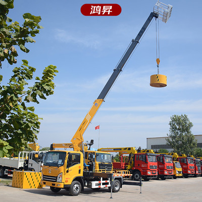 藍(lán)牌隨車(chē)吊的優(yōu)勢(shì)與應(yīng)用——以山東鴻升隨車(chē)吊為例